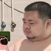 晴天柱