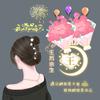 ღ᭄芳࿐🎈