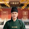 @大糖盛世