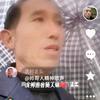 春夏秋冬喜