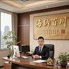 @超超👍好运归来