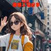 雅雅小说