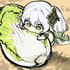 女乃 并瓦 片卑