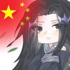 李小凡