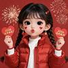 💕ᥫᦸᐝ娜沐云曦³³¹💕ᥫᦸ