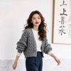 心灵鸡汤