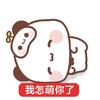 须尽欢