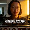 简简单单