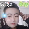 不吃萝卜的兔子