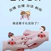 ༄ℳ陈蒙ꦿ᭄💖༄李爱ꦿ᭄