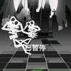 小舟