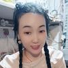 罗二妹