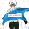 🚬༄ོ尋找༊2026࿆ྃ命໊運࿐