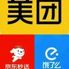 三江总督办