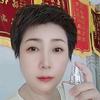 如意调理师