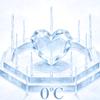 0℃的浪漫