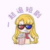 东北老式麻辣烫