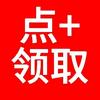 像风一样