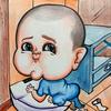 搞笑滑稽一哥