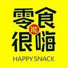引零食尚