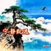 青春剧场