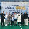汤阴伍洲张教练🏸
