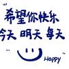悠琪短剧
