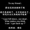 名字越长越拉风