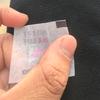 达拉崩吧