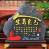 糖糖小乖