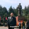 幸福快乐谢谢大家的关注