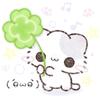 。晚苜🍀(8月22日🎂)