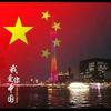 金光
