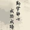 梦里梦见她梦他