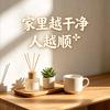 居家收纳巧点子