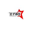 王子漫改