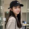 黑妞