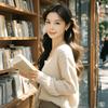 飘雪🦋♡（读书）