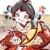 夏至