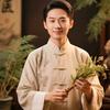 忘忧草🌿