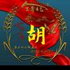 pizhou67890