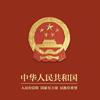 吴承煜