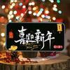 郑好豫见你