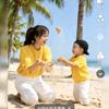 生如夏花Vivo