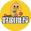 腾飞剧场