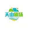 达人臻选店