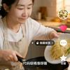 素素家长菜