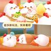 阿秋生活