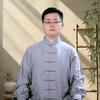 李氏三焦操（备用号）