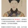 潜龙